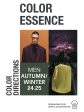 Color Essence Men Magazine Cheap