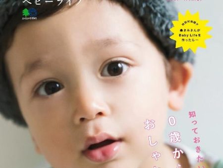 Baby Life ベビーライフ Online now