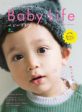 Baby Life ベビーライフ Online now