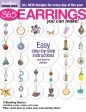 365 Earrings Vol.1 Sale