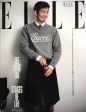 Elle Korea Magazine Online Sale