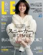 Lee Magazine For Sale