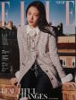 Elle Korea Magazine Online Sale