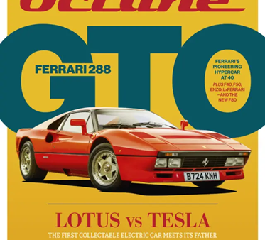 Octane Magazine For Cheap